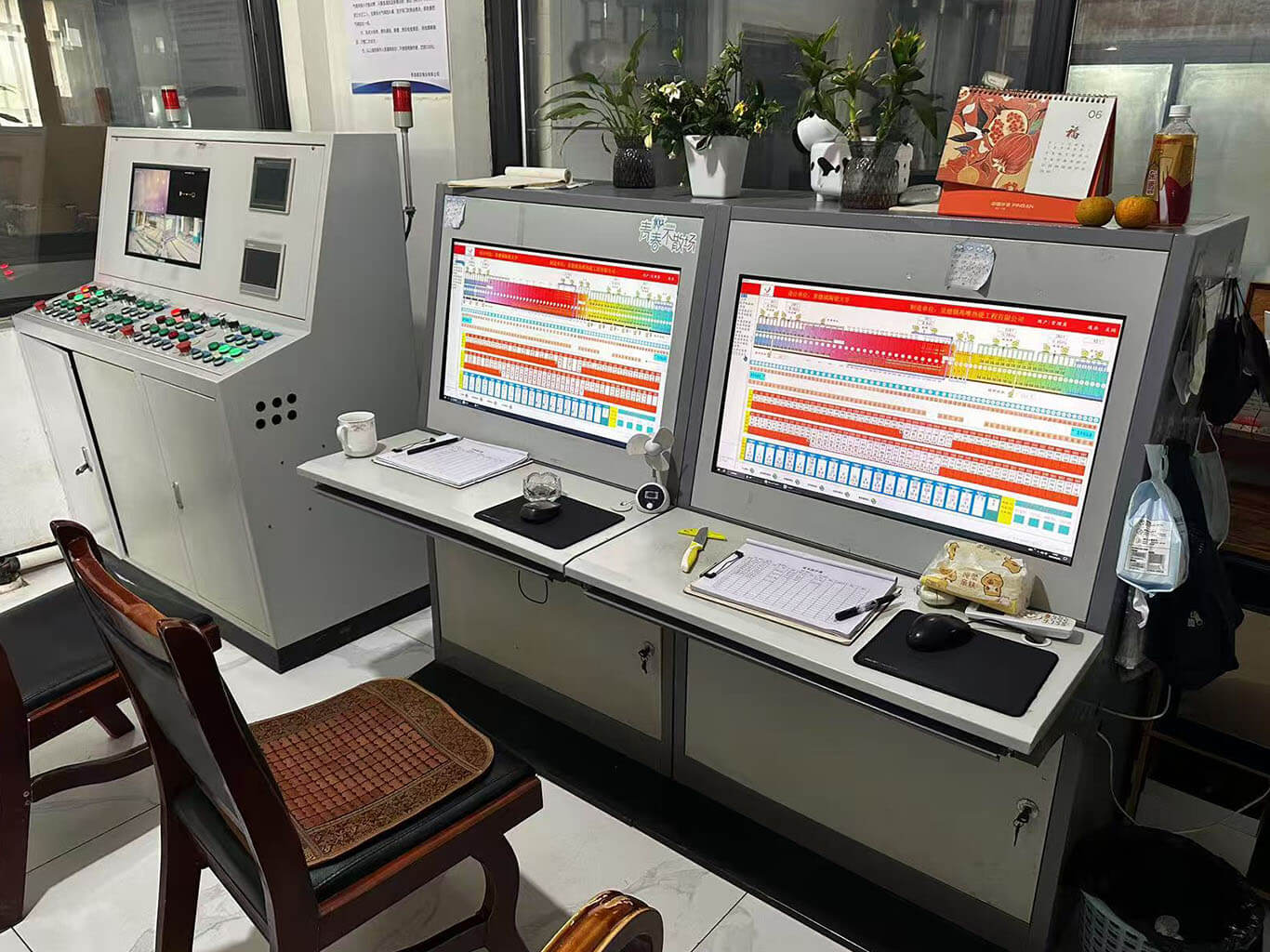 Intelligent Control Room